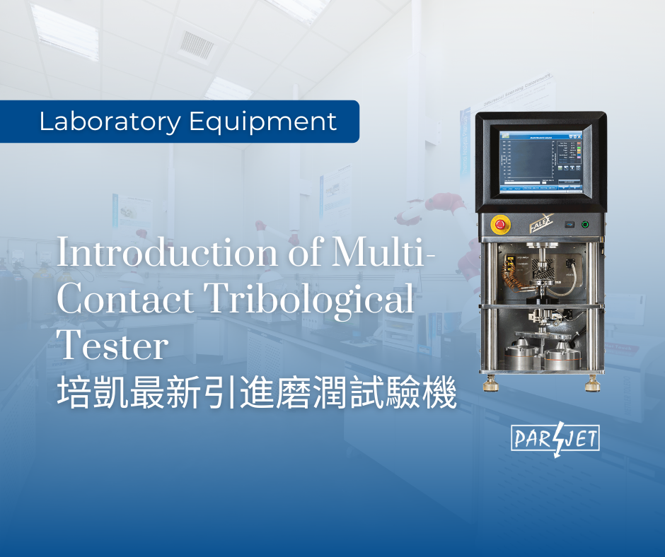 Introduction of Multi Contact Tribological Tester