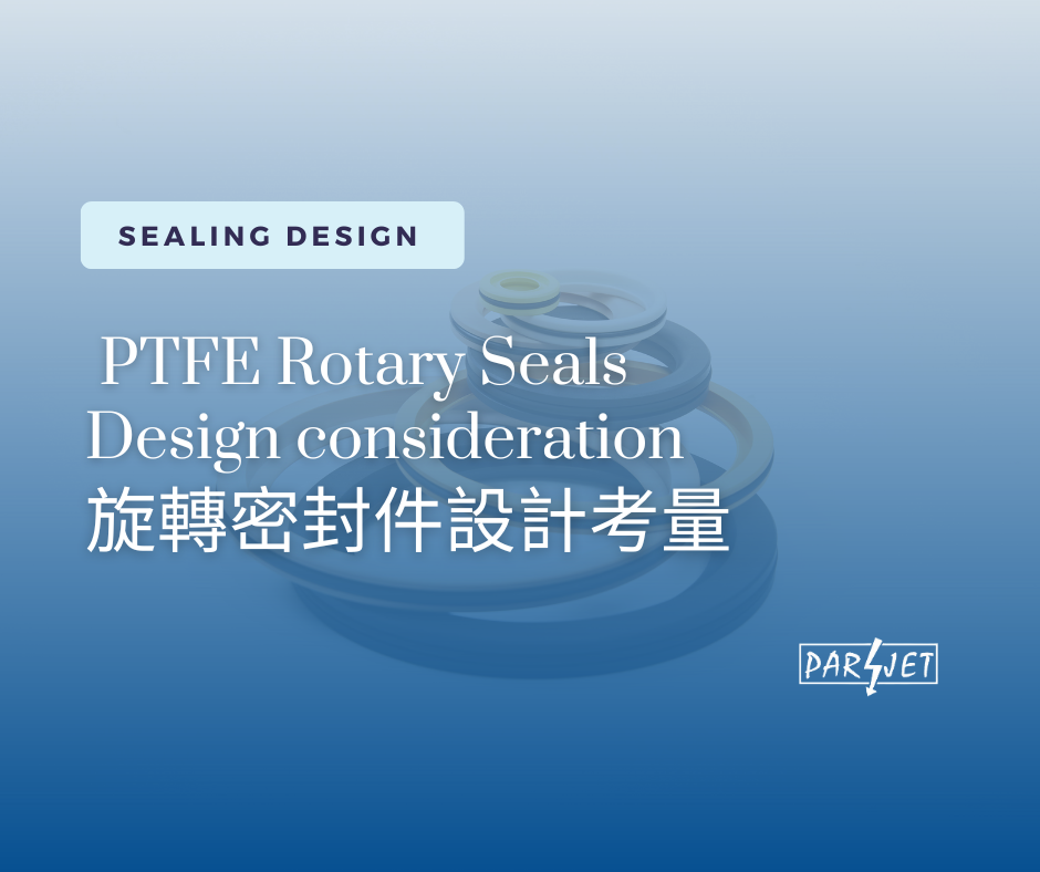 What are the considerations for designing PTFE Rotary Seals?