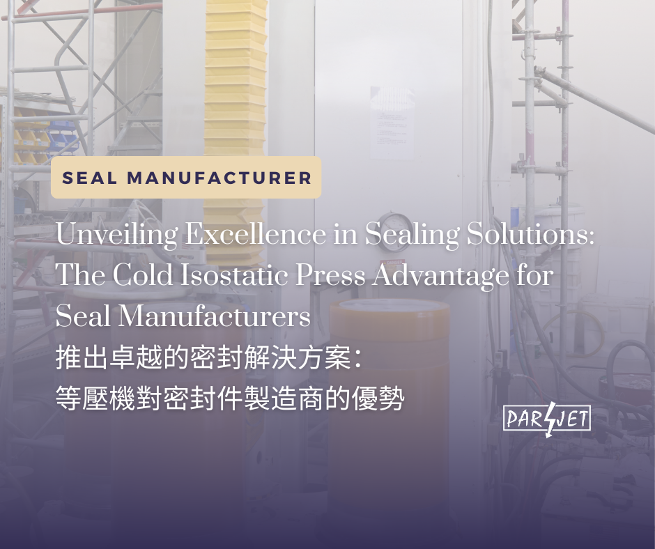 Unveiling Excellence in Sealing Solutions: The Cold Isostatic Press Advantage for Seal Manufacturers