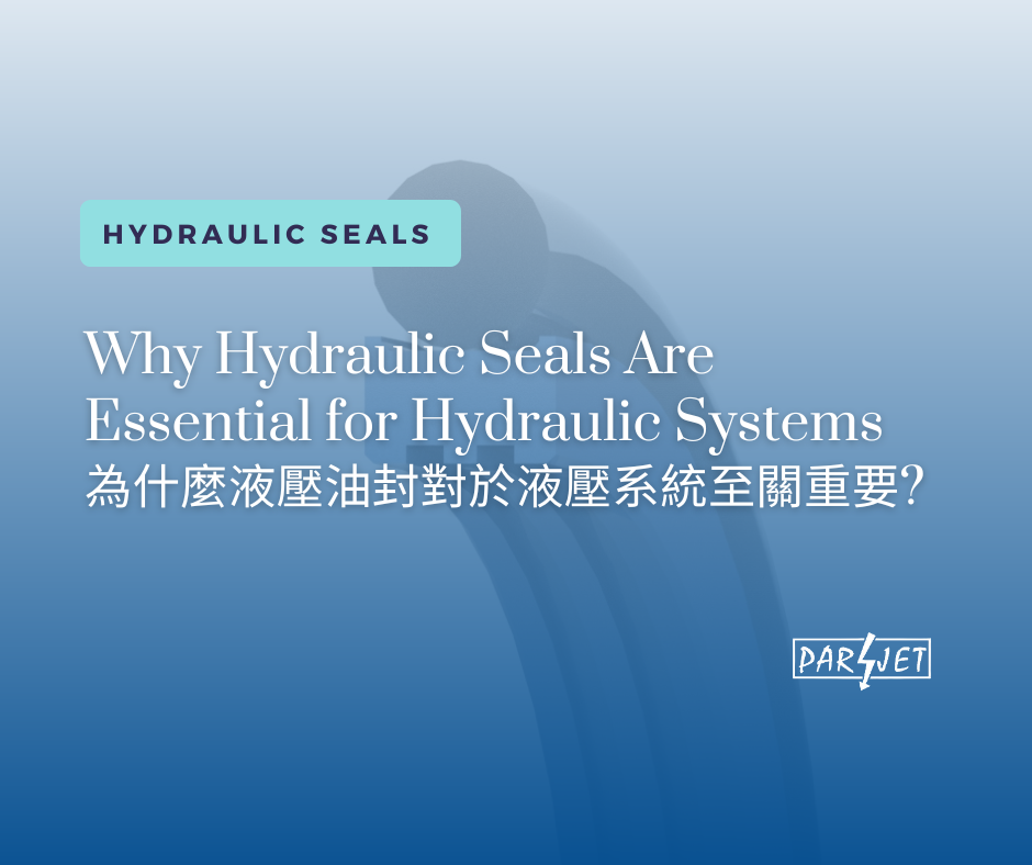 Why Hydraulic Seals Are Essential for Hydraulic Systems