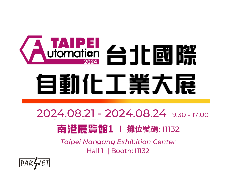 Automation Taipei 2024