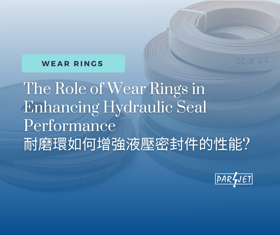 The Role of Wear Rings in Enhancing Hydraulic Seal Performance