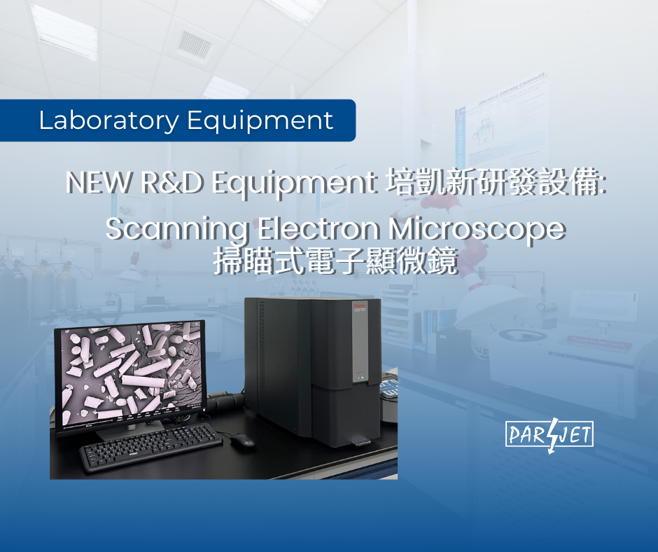 New R&D Equipment - Scanning Electron Microscope