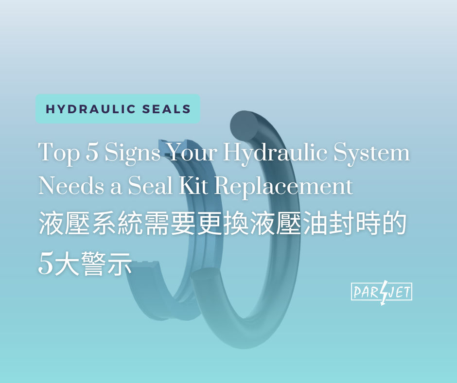 Top 5 Signs Your Hydraulic System Needs a Seal Kit Replacement