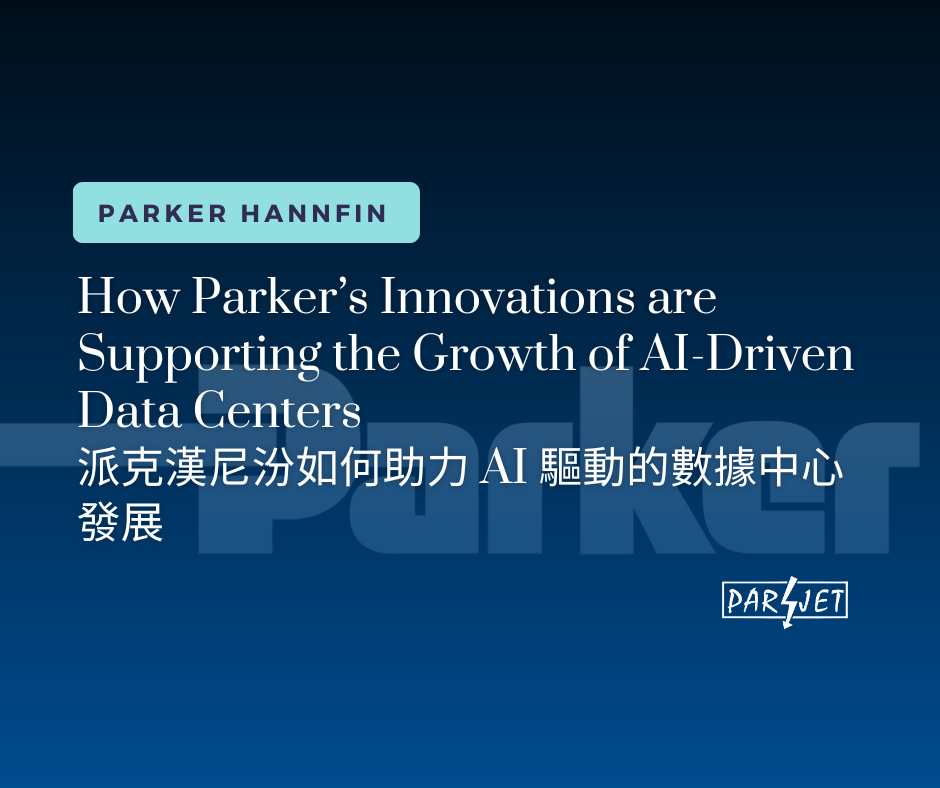 How Parker’s Innovations are Supporting the Growth of AI-Driven Data Centers