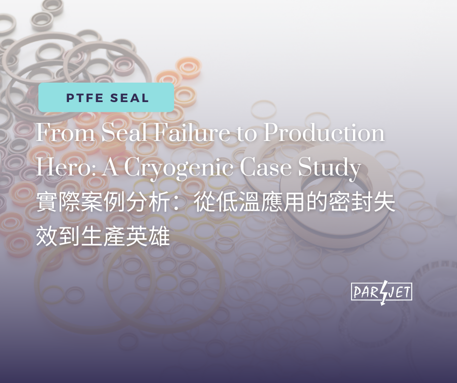 From Seal Failure to Production Hero: A Cryogenic Case Study