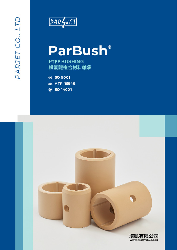 ParBush® - PTFE Bushing