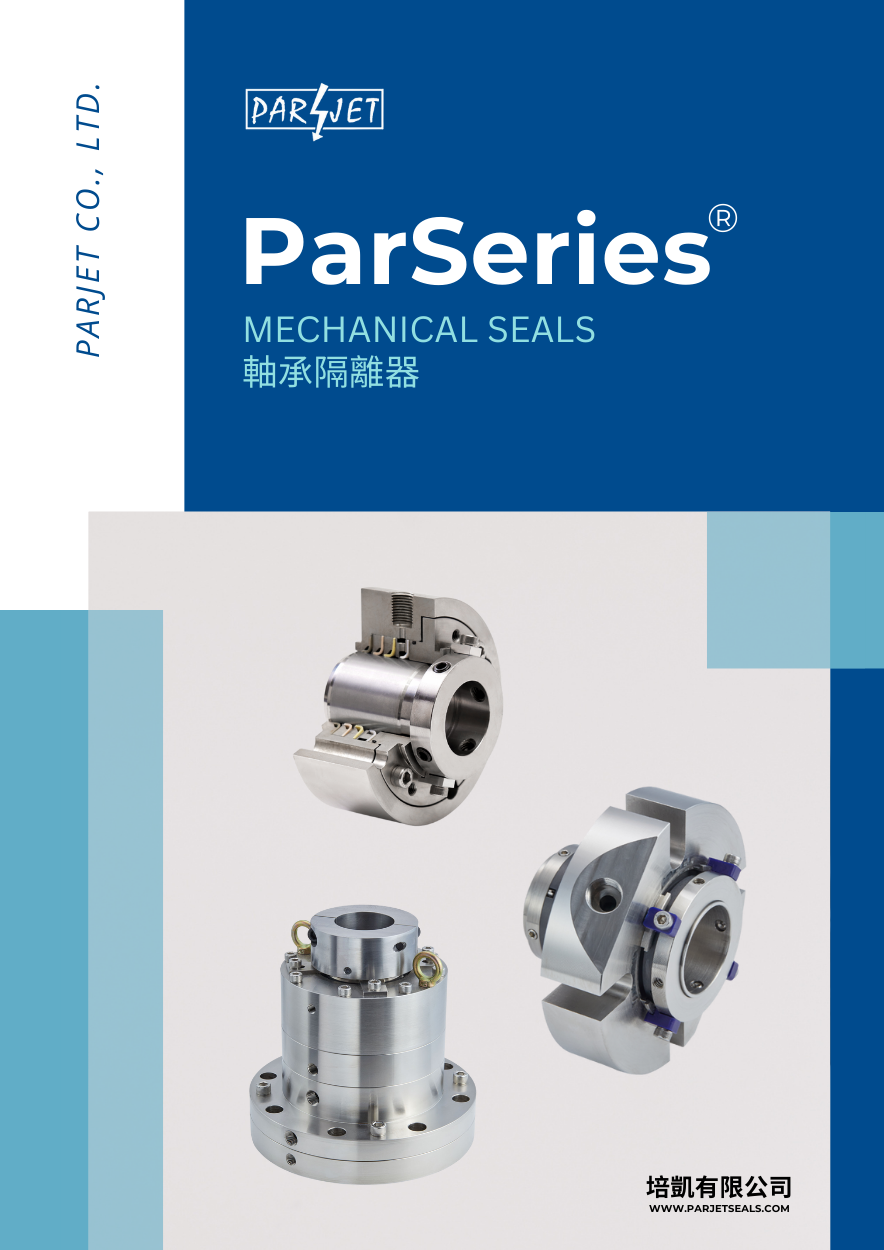 ParSeries® - Machanical Seals 