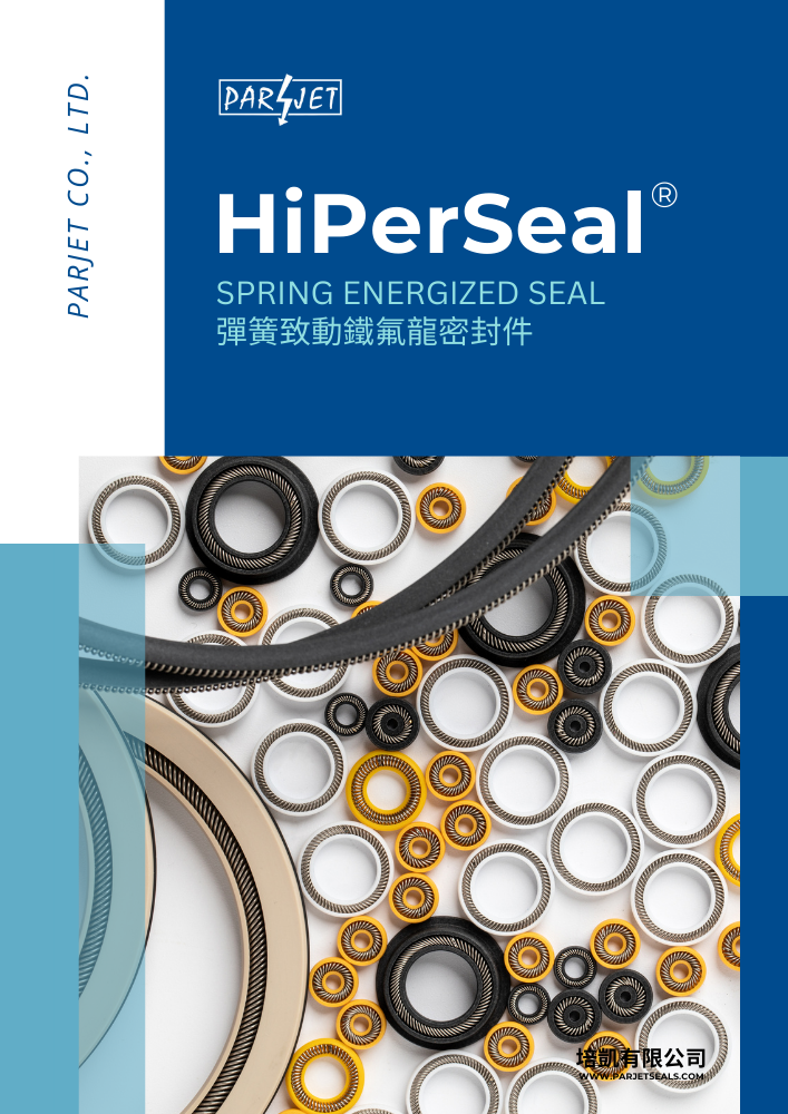 HiPerSeal® - Spring Energized Seals 